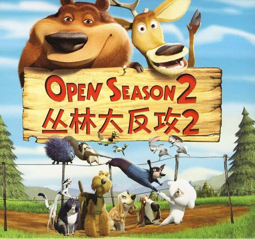 做假塔博尔学院文凭