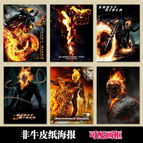 做个精仿麦克丹尼尔学院文凭毕业证