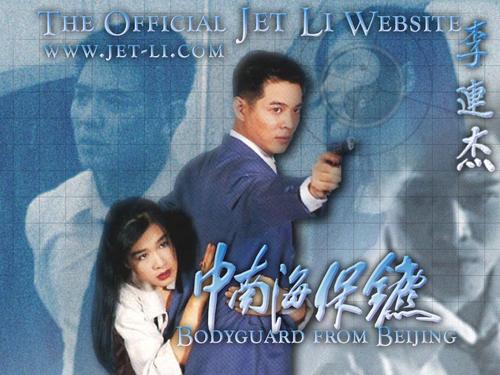 做个假广发银行定期存单